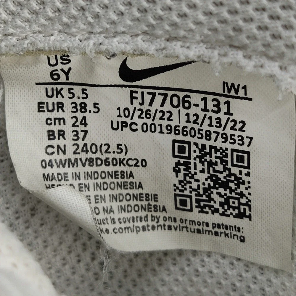 Nike‎ Sneakers Youth 6Y White Air Force 1 Low Paisley Green FJ7706-131 Low Top